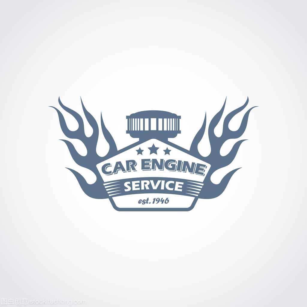 汽車發(fā)動機維修服務單色標志